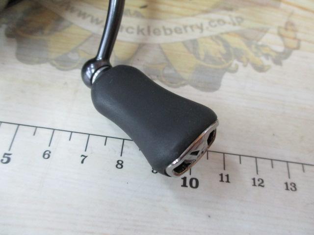 21カルディア FC LT2500S