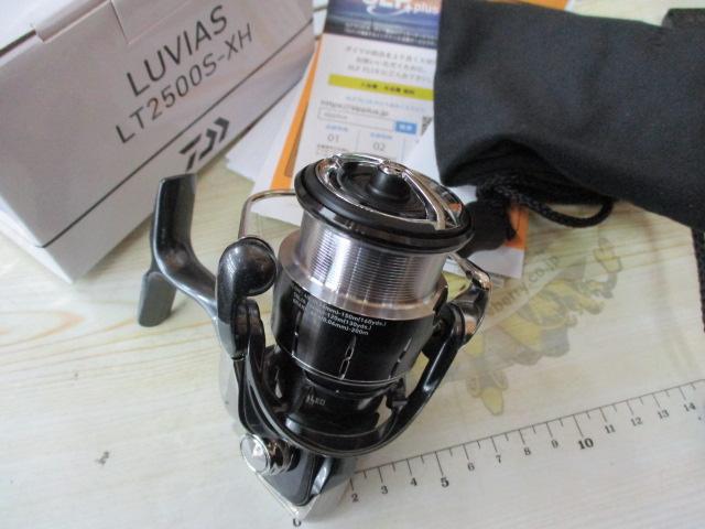 24ルビアス LT2500S-XH