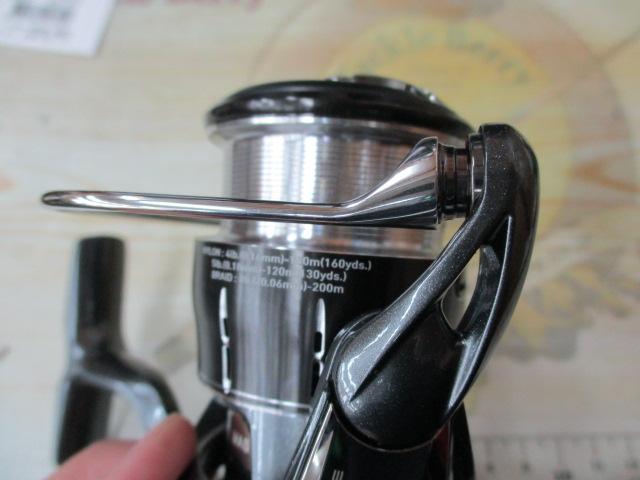 24ルビアス LT2500S-XH