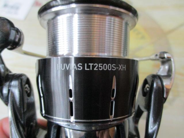 24ルビアス LT2500S-XH