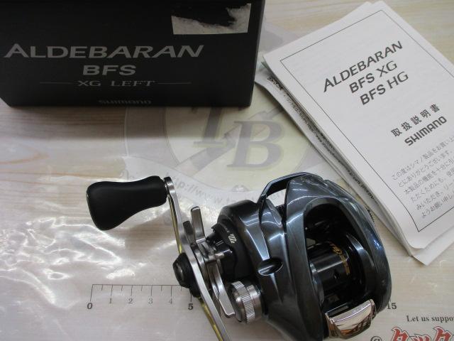 22アルデバランBFS XG LH