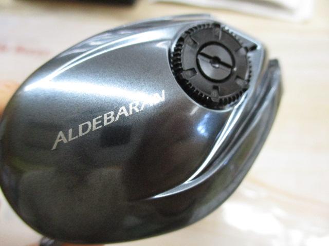 22アルデバランBFS XG LH