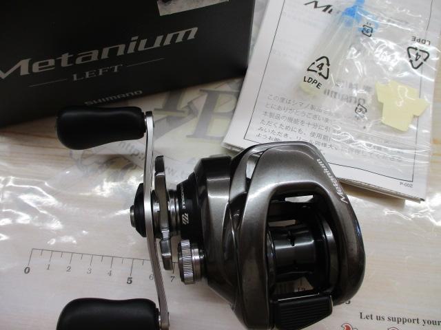 20メタニウム LH