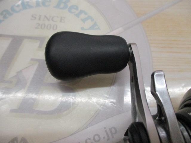 20メタニウム LH