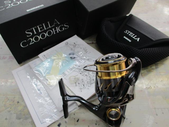 14ステラ C2000HGS