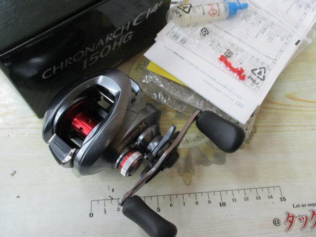 14クロナークCI4+ 150HG