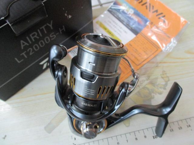 23エアリティ LT2000S-H
