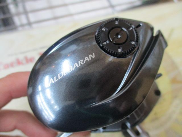 22アルデバランBFS XG LH