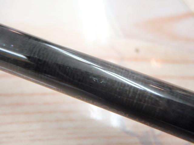 ファントム 602XULRS-Si