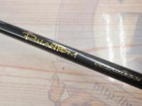 ファントム 602XULRS-Si