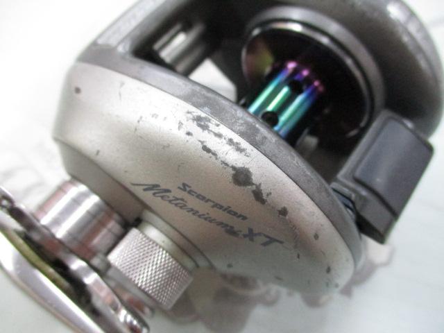 97メタニウムXT(LH)