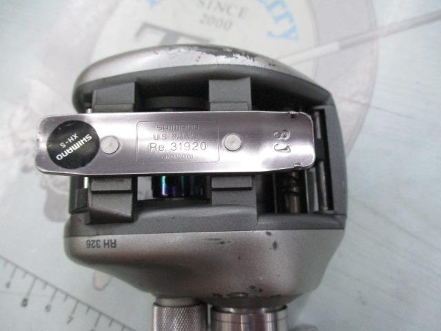 97メタニウムXT(LH)