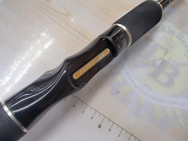 ヘラクレス HCSC-67MH