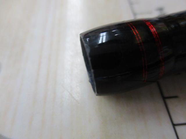 CBソルティーボートメバル360L