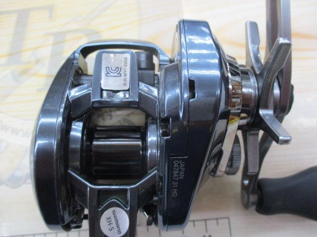 25アルデバランDC 31HG｜＠ベリーネット 日本最大新品中古釣具WEBショップ