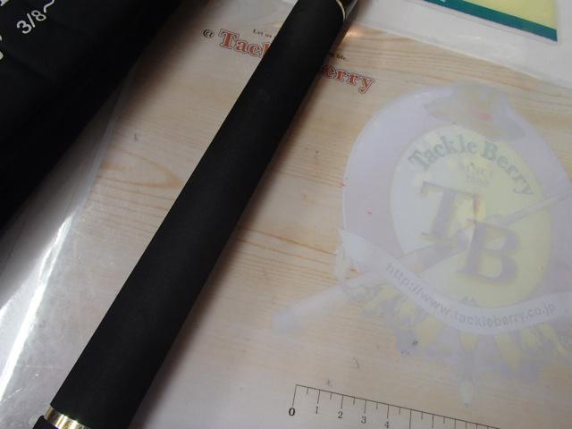 ヘラクレス HCSC-70H