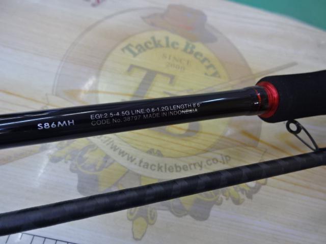 18セフィアBB S86MH