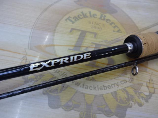 エクスプライド 266L-2｜＠ベリーネット 日本最大新品中古釣具WEBショップ
