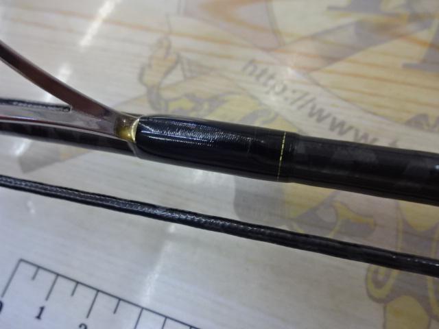 エクスプライド 266L-2