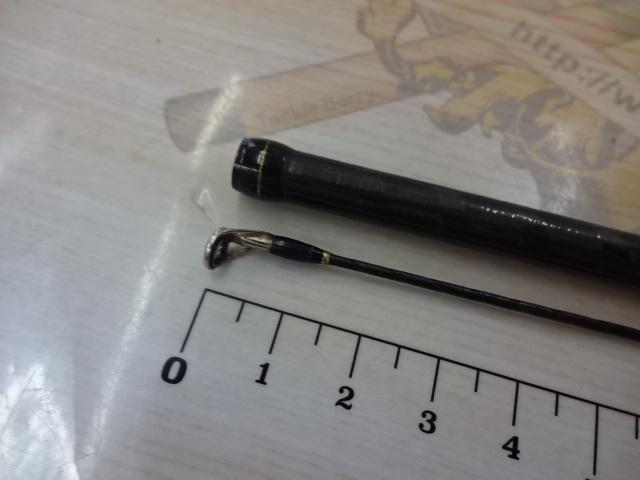 エクスプライド 266L-2