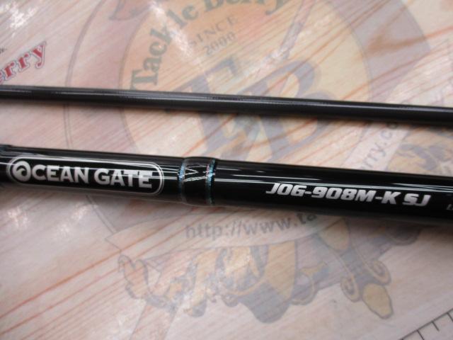 オーシャンゲート JOG-908M-K SJ