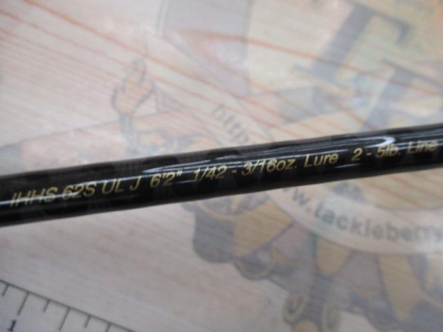 アイアンホークフックセッター IHHS62SULJ