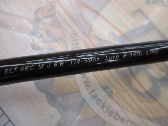 FVRエリート ELT66CMJ