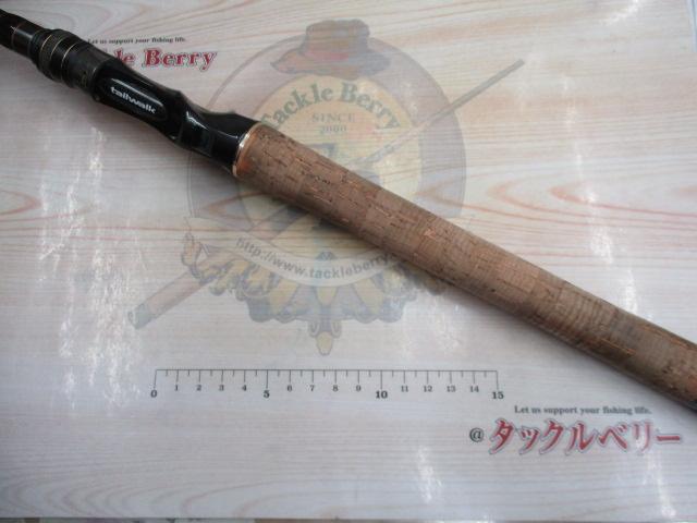 フルレンジ C68ML/G