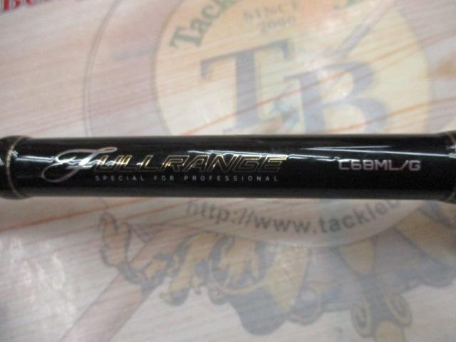 フルレンジ C68ML/G