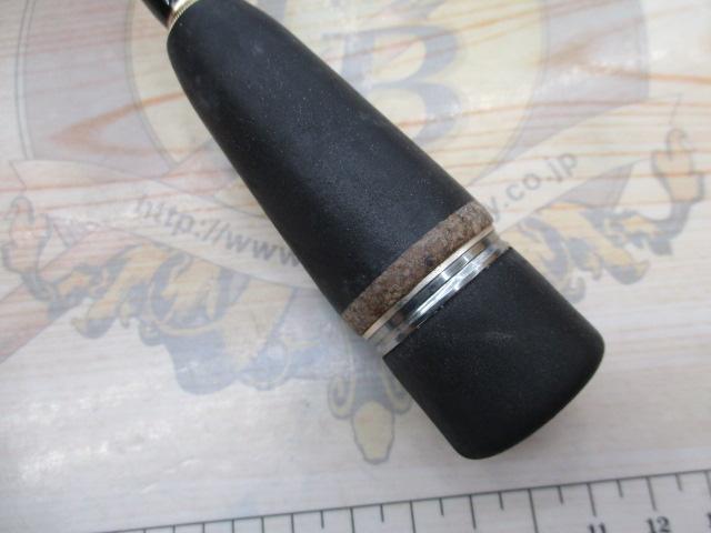 アライバルオーバーセブン ARS-732L