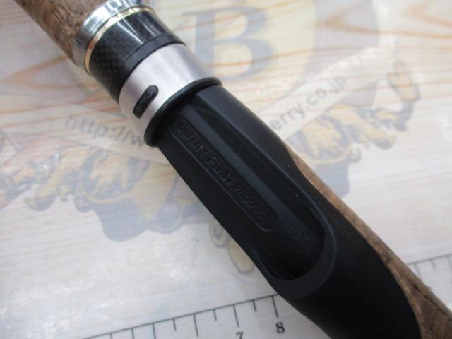 アライバルオーバーセブン ARS-732L