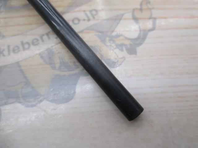 ブレイゾン C66ML-2