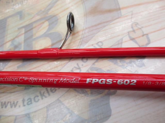 フレイム プレシジョン FPGS-602