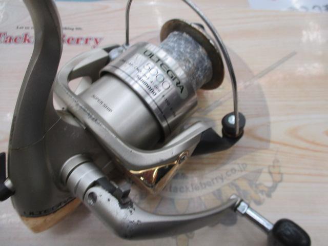 98アルテグラ 5000