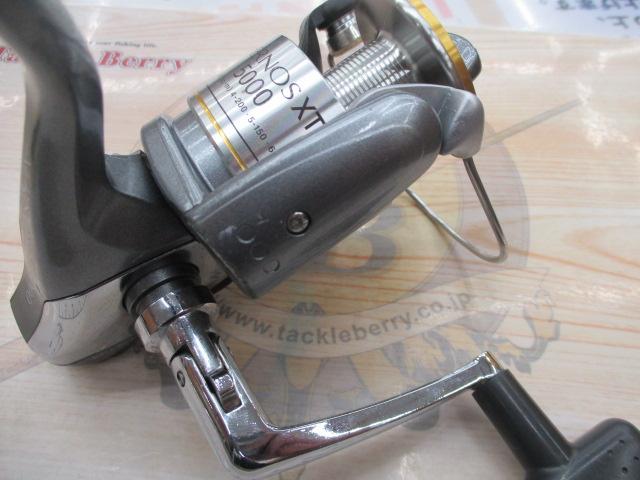 02エアノスXT 5000