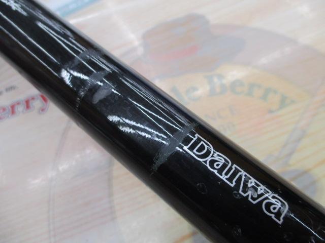 ヤリイカV 乗調子240