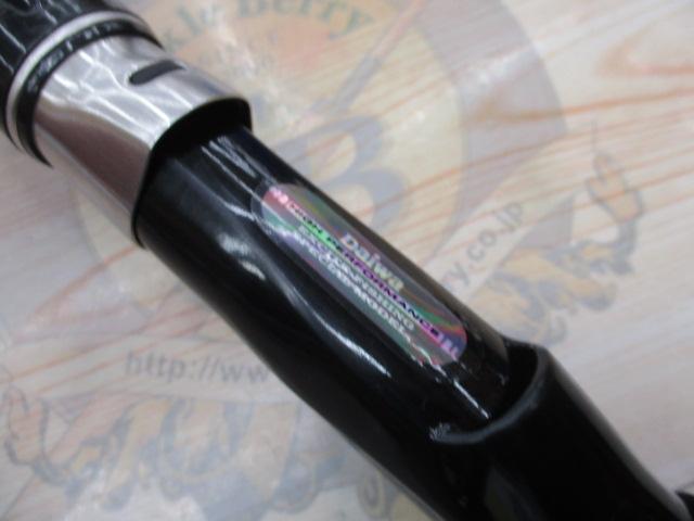 ヤリイカV 乗調子240