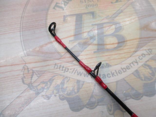 ヤリイカV 乗調子240