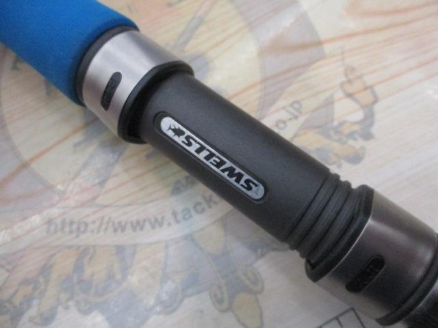 オーシャンセンシティブ SST-76MLS