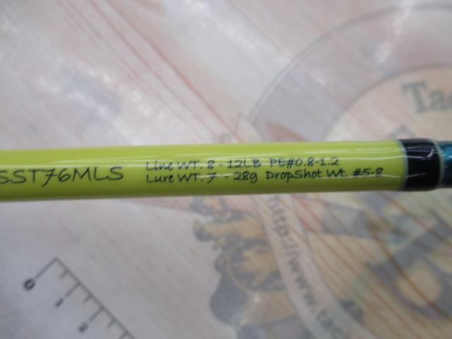 オーシャンセンシティブ SST-76MLS