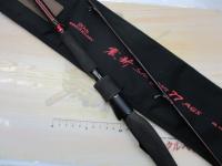 ハートランド HL772MFS-SV AGS17