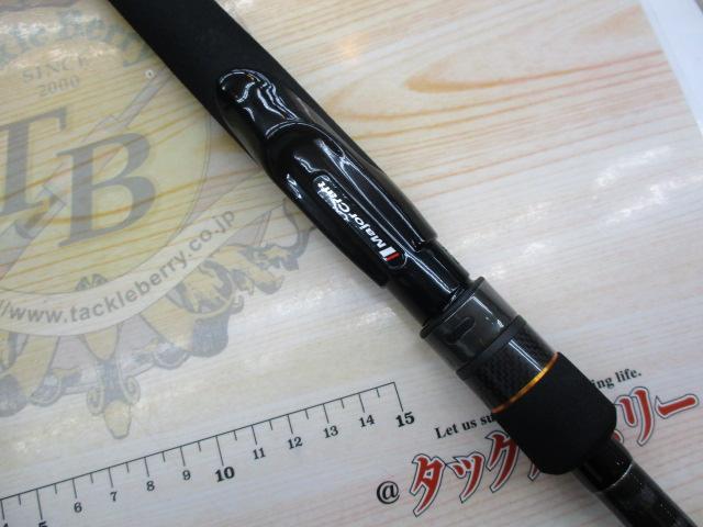 トリプルクロス TCX-962STY