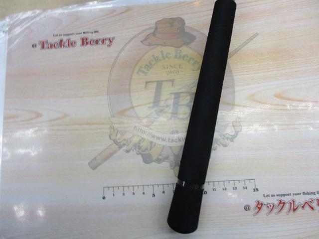 トリプルクロス TCX-962STY