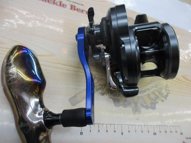 オシアジガーFCNR 2001HG