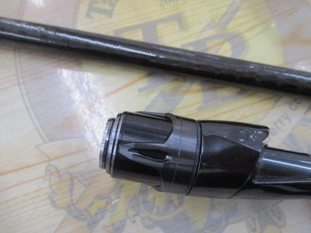 21ポイズングロリアス 174MH+