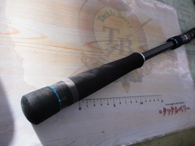 ビンビンスティック BSS-67L-VCM