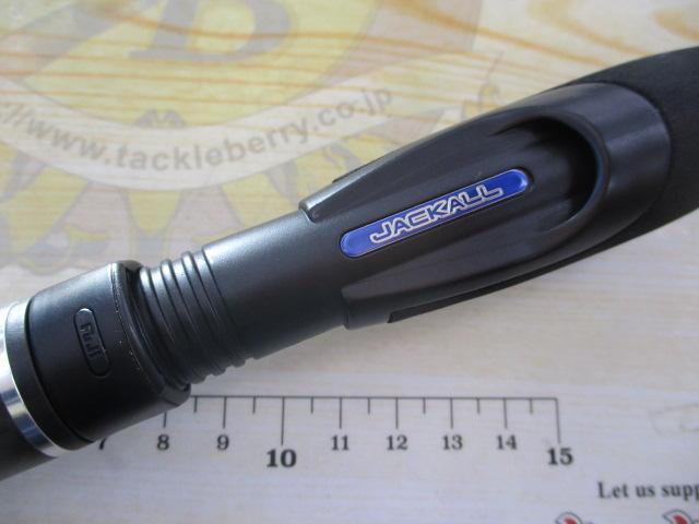 ビンビンスティック BSS-67L-VCM