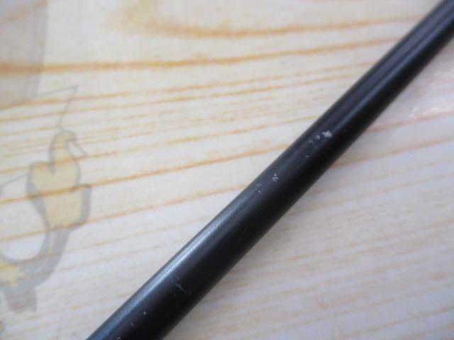 ビンビンスティック BSS-67L-VCM