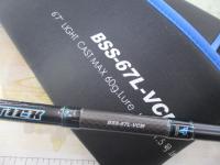 ビンビンスティック BSS-67L-VCM