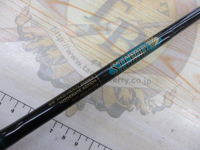 プレミア PC66MHM